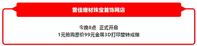 1-1 CA88手机客户端(官网)CA88会员登录入口