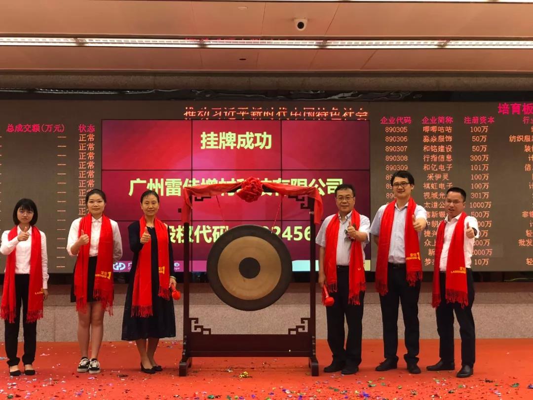 1-27 CA88手机客户端(官网)CA88会员登录入口