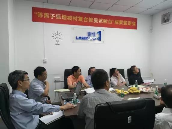 1-6 CA88手机客户端(官网)CA88会员登录入口
