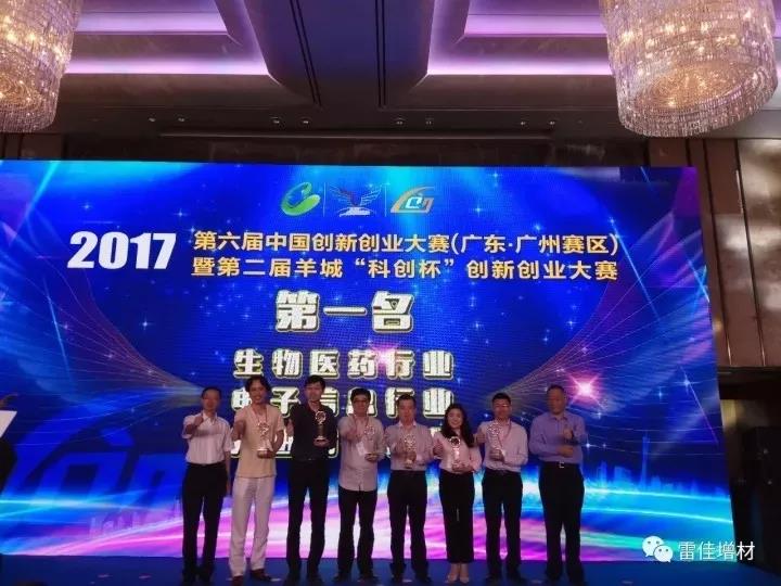 14 CA88手机客户端(官网)CA88会员登录入口