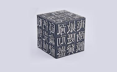 CA88手机客户端(官网)CA88会员登录入口